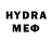 MDMA кристаллы Frenk Gosling