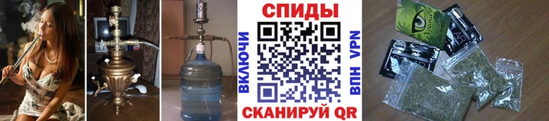 БУТИРАТ Butirat  Купить где  Злынка 