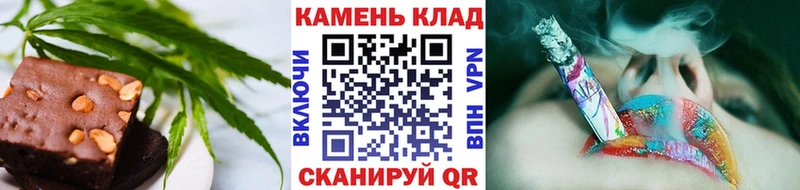 Купить закладки  Злынка  Печенье с ТГК конопля 
