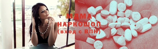 шишки Заводоуковск