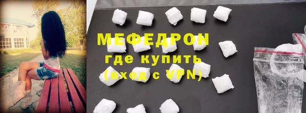 шишки Заводоуковск