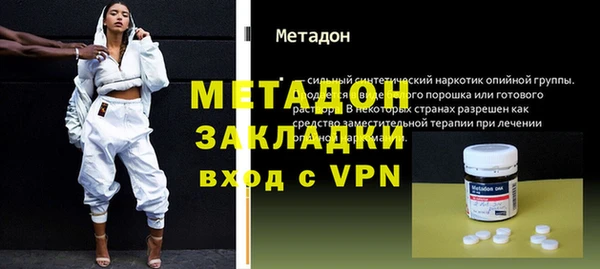 шишки Заводоуковск