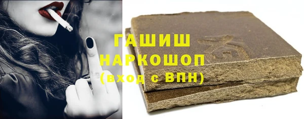 эйфоретик Заволжье