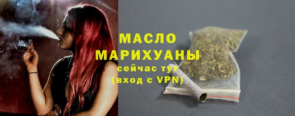 бошки Заволжск