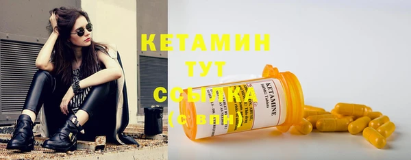 дмт Зерноград