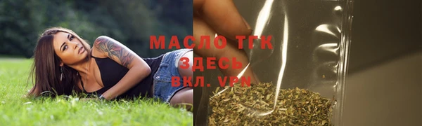 эйфоретик Заволжье