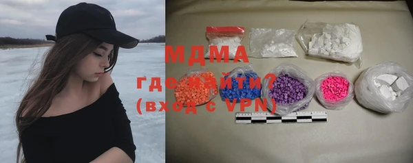 шишки Заводоуковск