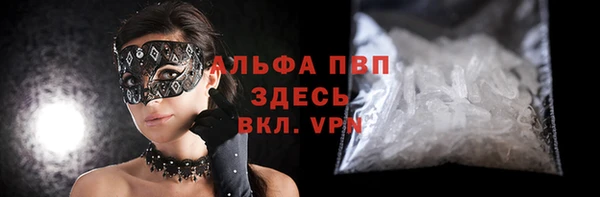 прущие крисы Зеленокумск