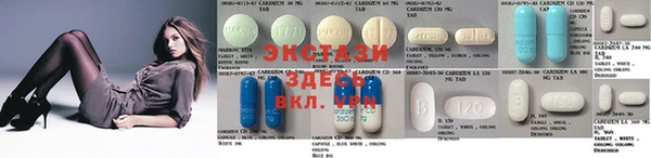 бошки Заволжск