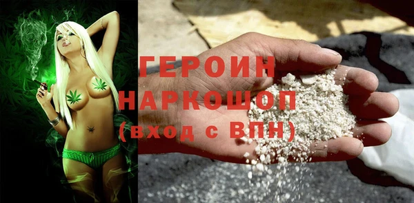 шишки Заводоуковск