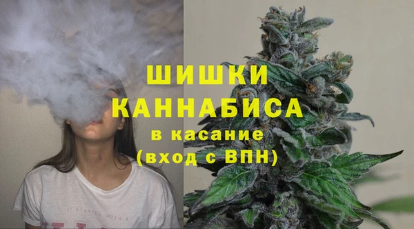 кокаин перу Зеленодольск