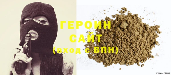 шишки Заводоуковск