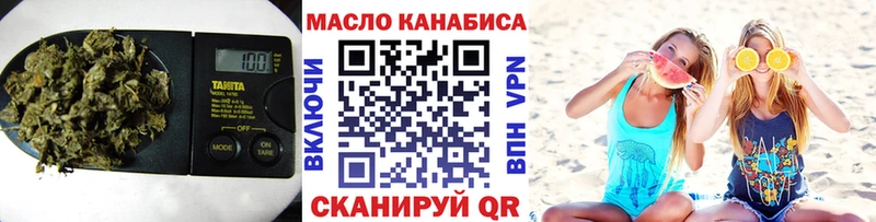 Дистиллят ТГК вейп с тгк  Купить где  Злынка 